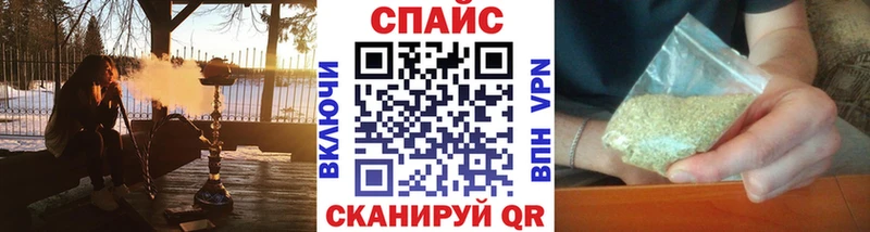 Купить где  Ермолино  БУТИРАТ буратино 