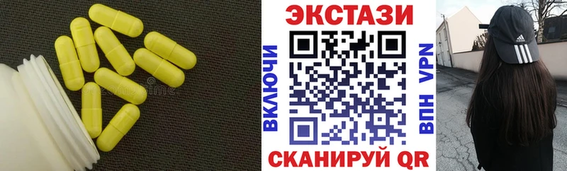 ЭКСТАЗИ Punisher  Купить  Ермолино 