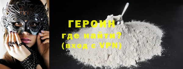 шишки Лихославль