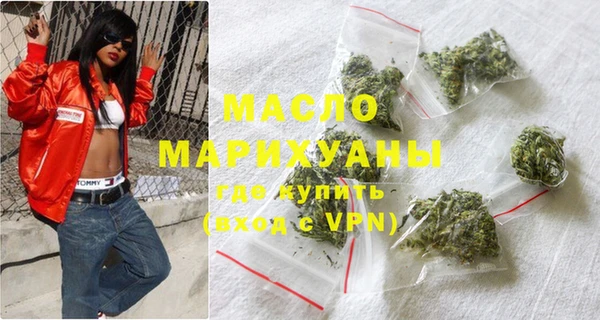 шишки Лихославль