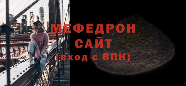 альфа пвп VHQ Липки