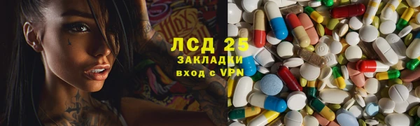 альфа пвп VHQ Липки