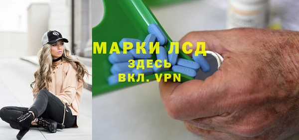 шишки Лихославль