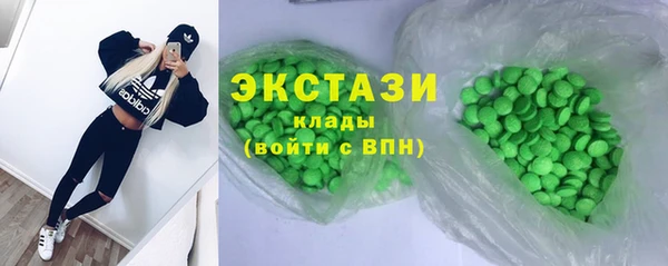 герыч Лиски