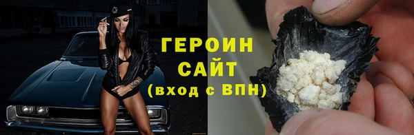 шишки Лихославль