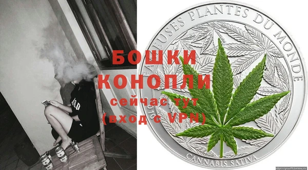 герыч Лиски
