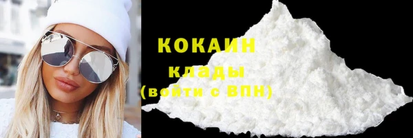 герыч Лиски