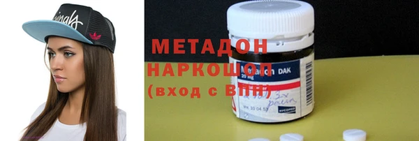 герыч Лиски
