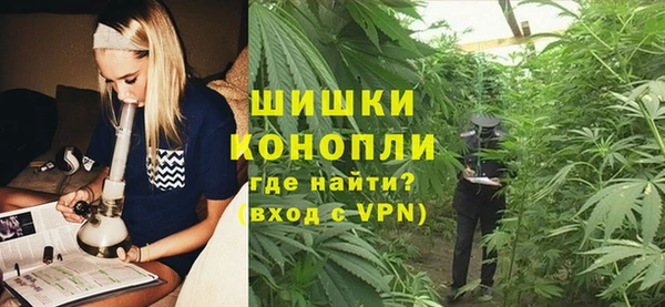 альфа пвп VHQ Липки