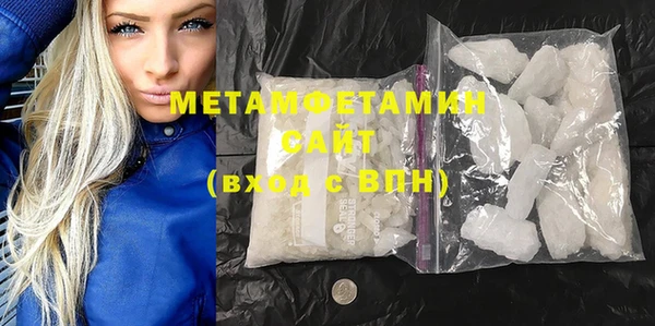 шишки Лихославль