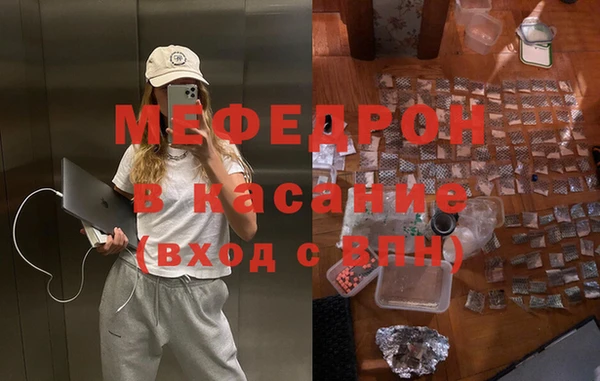 альфа пвп VHQ Липки