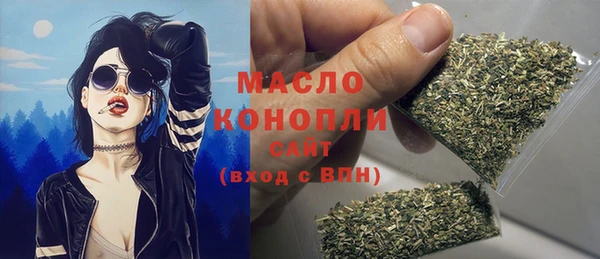 альфа пвп VHQ Липки