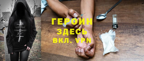 шишки Лихославль