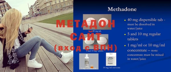 герыч Лиски