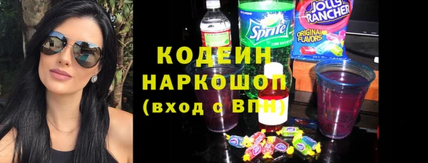шишки Лихославль
