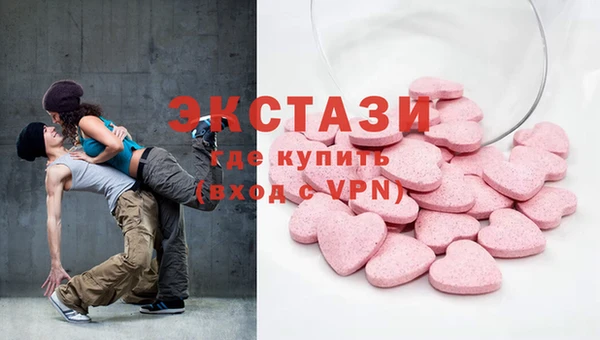 герыч Лиски