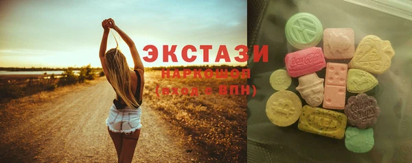 герыч Лиски